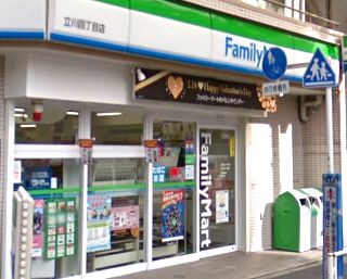 コンビニ　ファミリーマート（コンビニ）まで100m