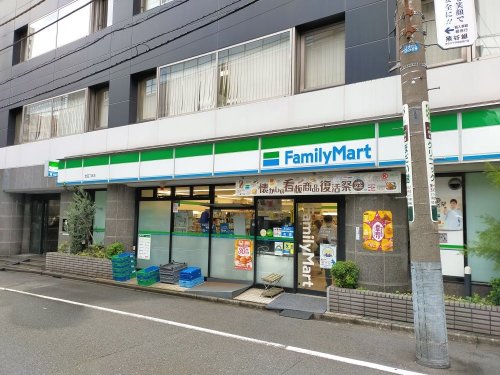 コンビニ　ファミリーマート 芝四丁目店（コンビニ）まで169m