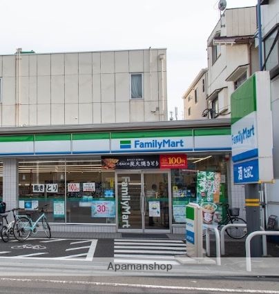 コンビニ　ファミリーマート大田大森南二丁目店（コンビニ）まで138m