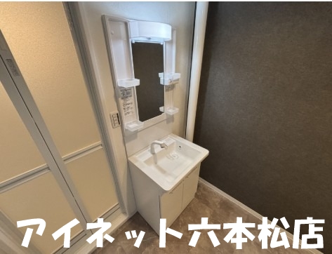 洗面設備　お出かけ前の支度はこちらで