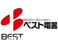 ホームセンター　ベスト電器片江店（ホームセンター）まで416m
