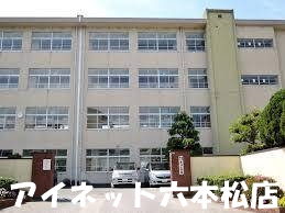 小学校　福岡市立片江小学校（小学校）まで604m