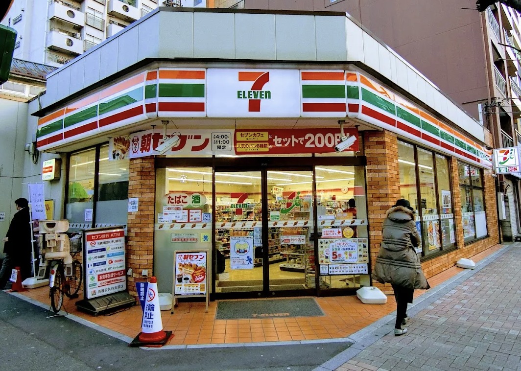 コンビニ　セブンイレブン台東下谷3丁目店（コンビニ）まで141m