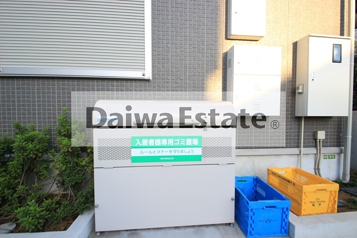 その他共有部分　ゴミ置き場