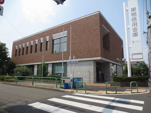銀行　巣鴨信用金庫田柄支店（銀行）まで525m