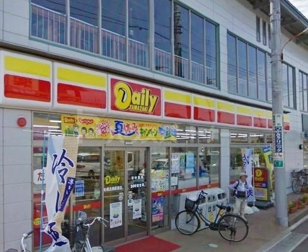 コンビニ　デイリーヤマザキ船橋法典駅前店（コンビニ）まで1250m