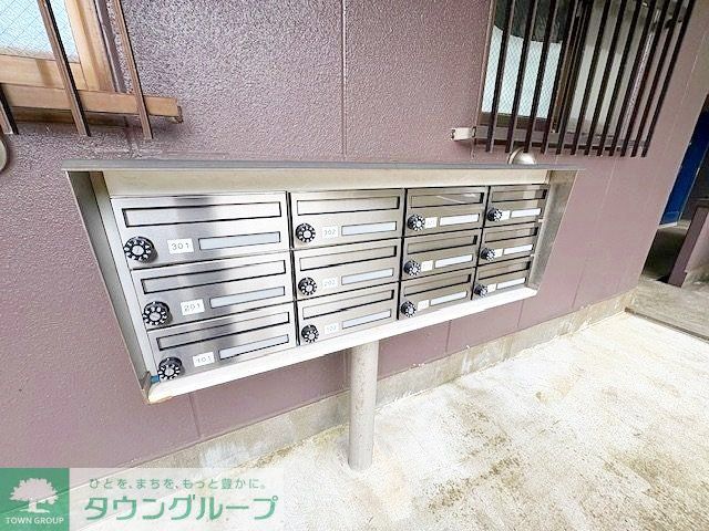 その他共有部分　共有部分