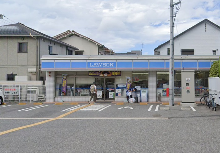 スーパー　ローソン（スーパー）まで350m