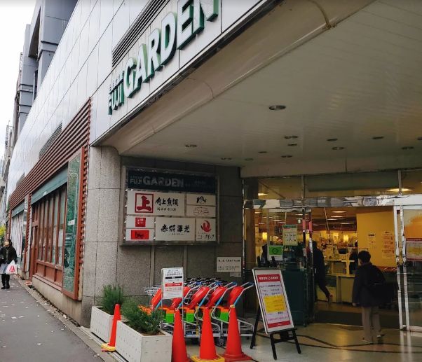 スーパー　角上魚類赤羽店（スーパー）まで254m