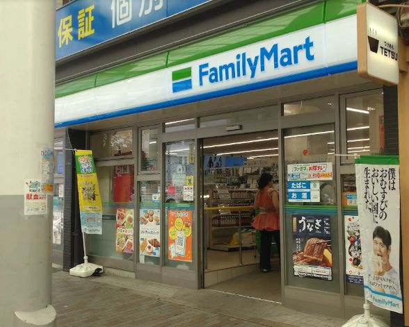 コンビニ　ファミリーマート赤羽スズラン通り店（コンビニ）まで154m