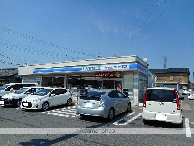 コンビニ　ローソン・スリーエフ（コンビニ）まで550m
