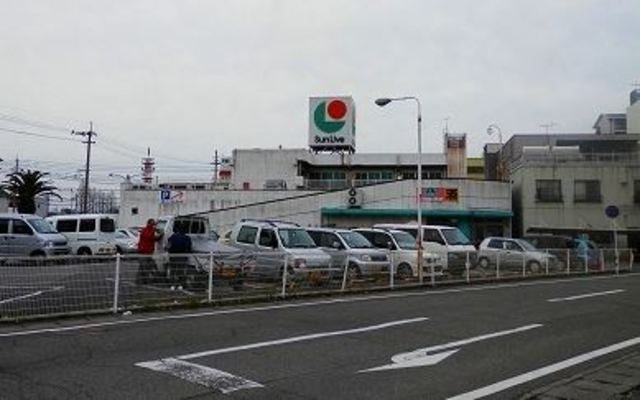 スーパー　マルショク　高城店（スーパー）まで637m
