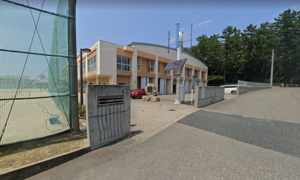 中学校　新潟市立新潟柳都中学校（中学校）まで219m
