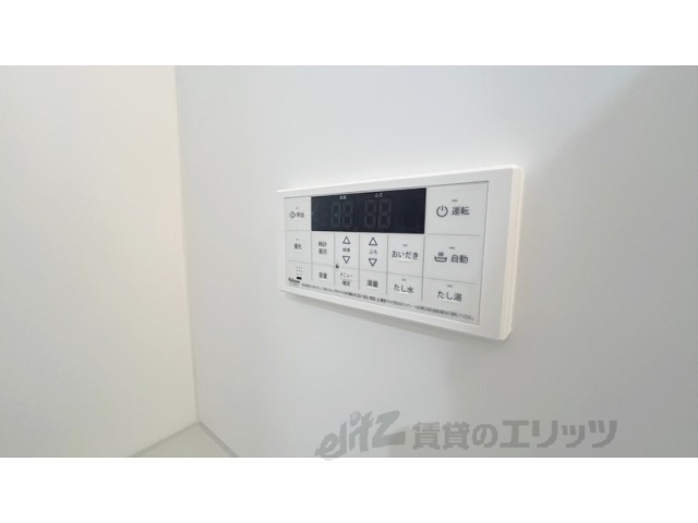 その他設備　給湯器リモコン