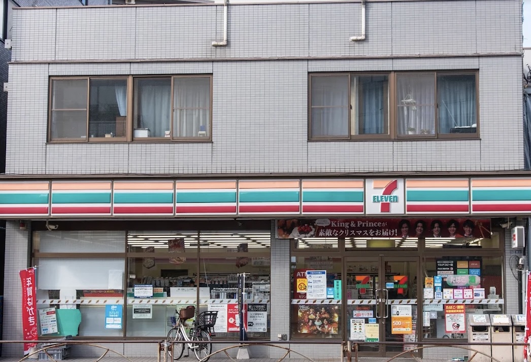 コンビニ　セブンイレブン墨田四ツ木橋南店（コンビニ）まで176m