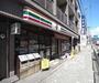 コンビニ　セブンイレブン京都烏丸丸太町西店（コンビニ）まで70m