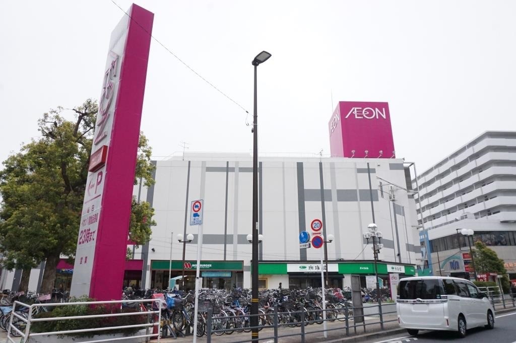 スーパー　イオン 西新井店（スーパー）まで678m