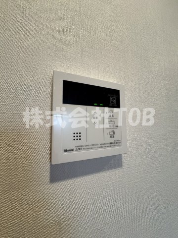 その他設備　給湯リモコン