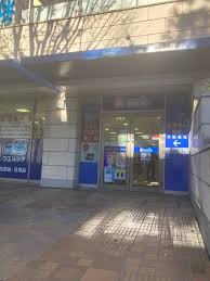 ドラックストア　ウエルシア代官山ディセ店（ドラッグストア）まで196m