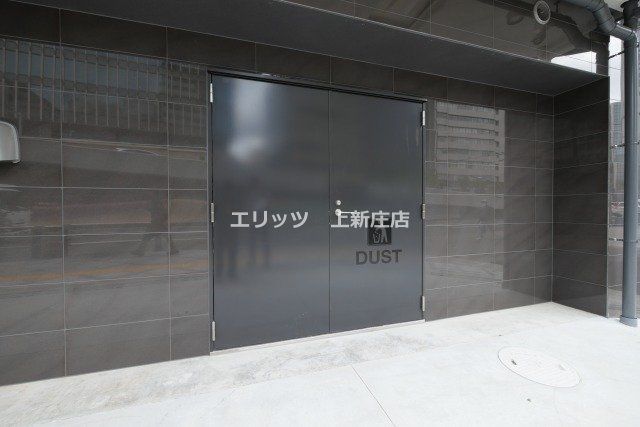 その他共有部分　ゴミステーション