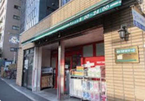 スーパー　まいばすけっと新宿百人町2丁目店（スーパー）まで414m