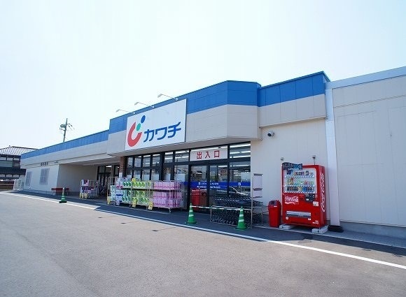 ドラックストア　カワチ薬品元総社店（ドラッグストア）まで450m