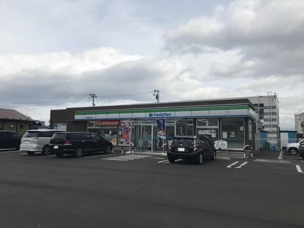 コンビニ　ファミリーマート 弘前田園三丁目店（コンビニ）まで367m