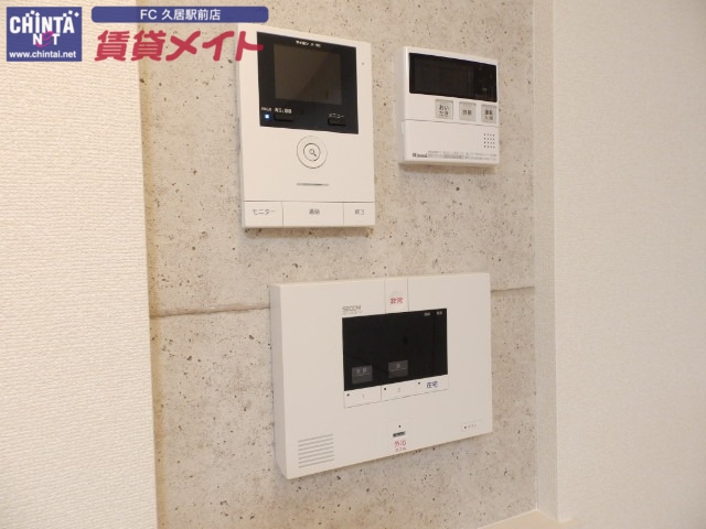 セキュリティ　別部屋の写真です