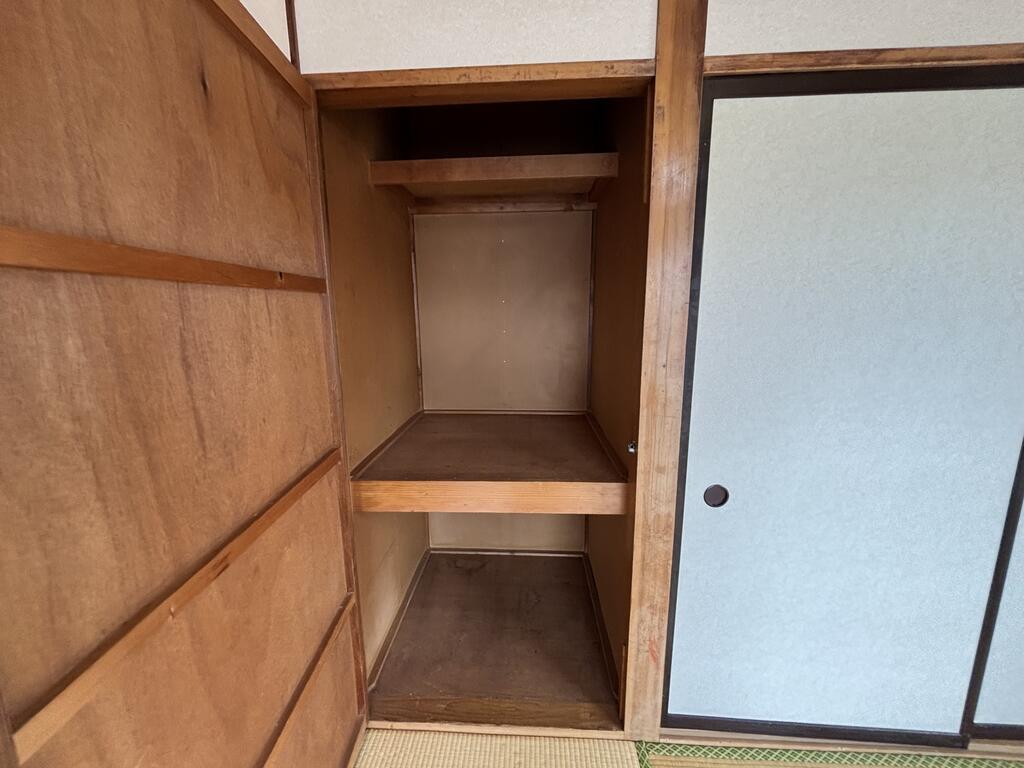 収納