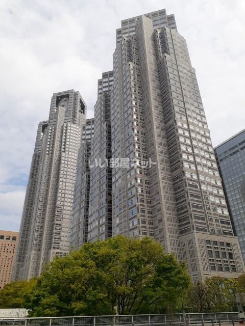 その他　東京都庁（その他）まで617m