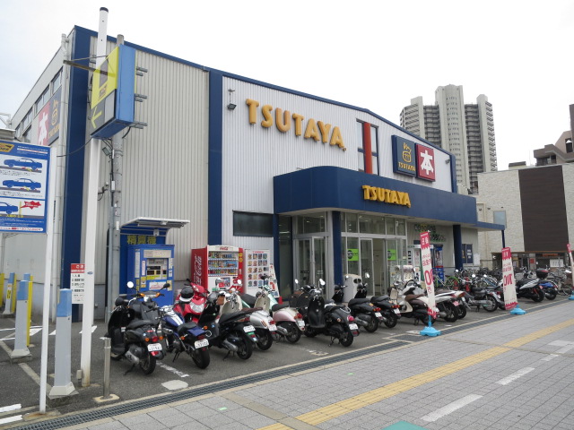 ショッピングセンター　TSUTAYA 高槻店（ショッピングセンター）まで524m