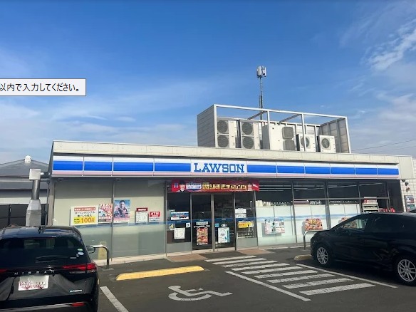 コンビニ　ローソン 秦野曽屋1丁目店（コンビニ）まで359m