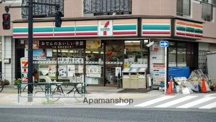 コンビニ　セブン-イレブン 大田区西糀谷３丁目店（コンビニ）まで554m
