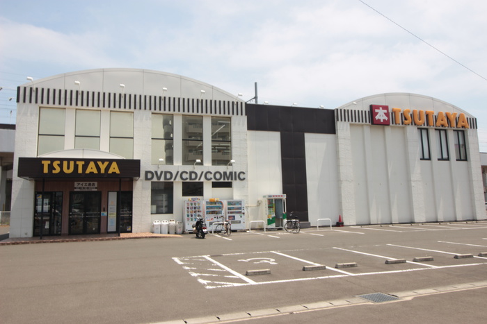 その他　TSUTAYA 長町店（その他）まで350m