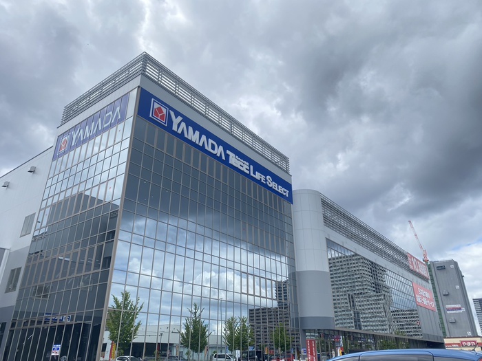 ホームセンター　ヤマダデンキ仙台あすと長町店（ホームセンター）まで450m