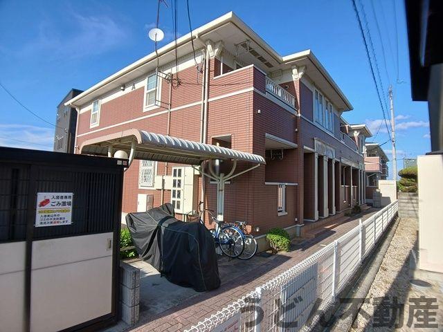 建物外観　うどん県のお部屋探しはうどん不動産へ うどんちゃんとLINE