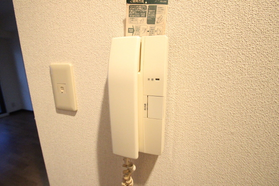 セキュリティ　※別部屋の写真です