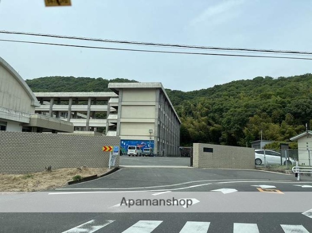 中学校　玉野市立荘内中学校（中学校）まで475m