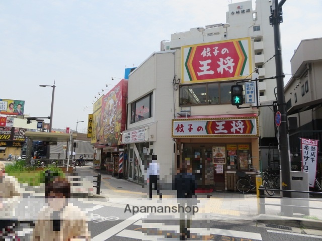 飲食店　餃子の王将 関目店（飲食店）まで388m