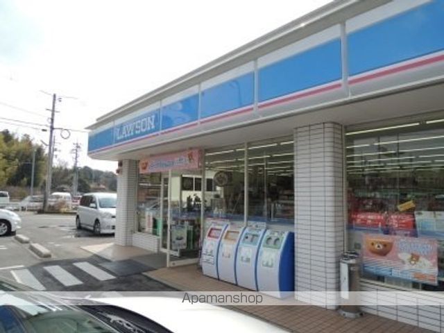 コンビニ　ローソン岩国海土路店（コンビニ）まで600m