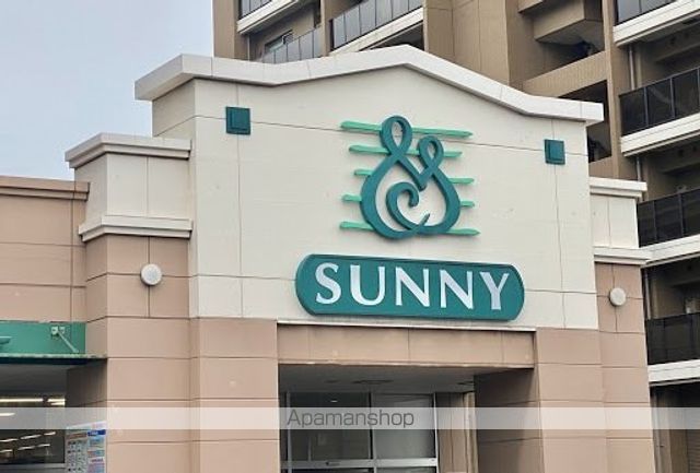 スーパー　サニー吉塚駅前店（スーパー）まで1135m