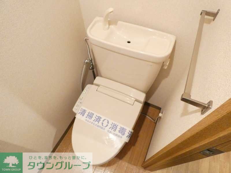 トイレ　★お部屋探しは、タウンハウジング多摩センター店へ★