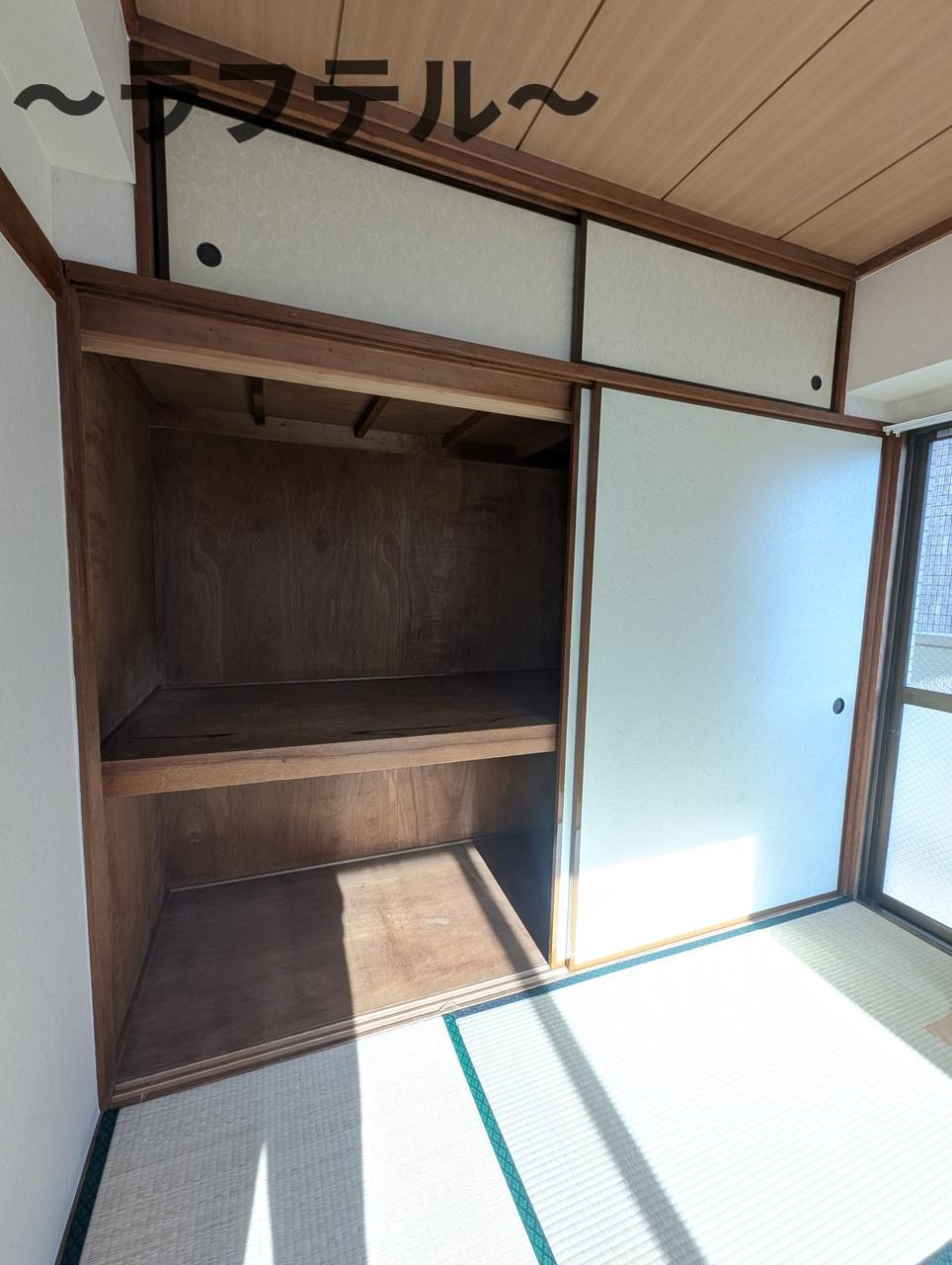 収納　別部屋イメージ写真