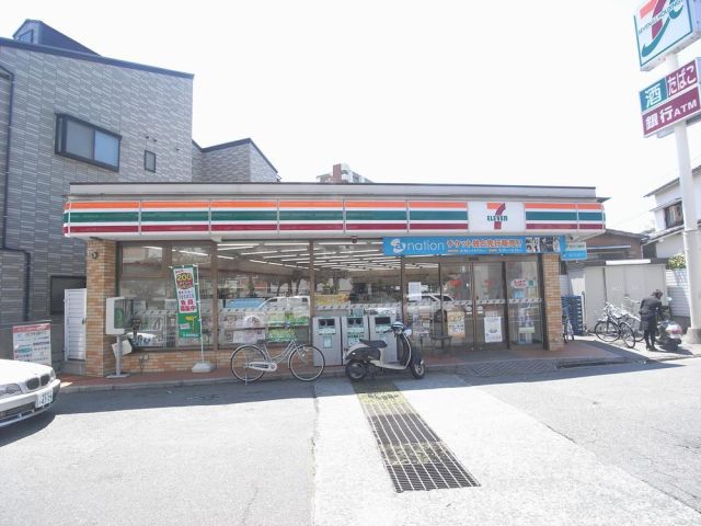コンビニ　セブンイレブン（コンビニ）まで280m