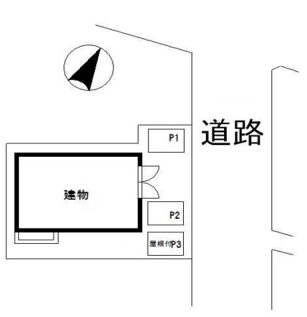その他共有部分　☆その他共有部分☆