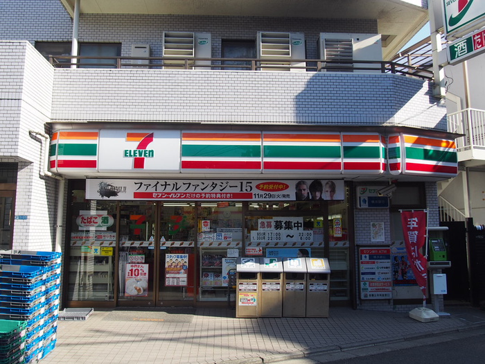 コンビニ　セブンイレブン川崎諏訪店（コンビニ）まで150m