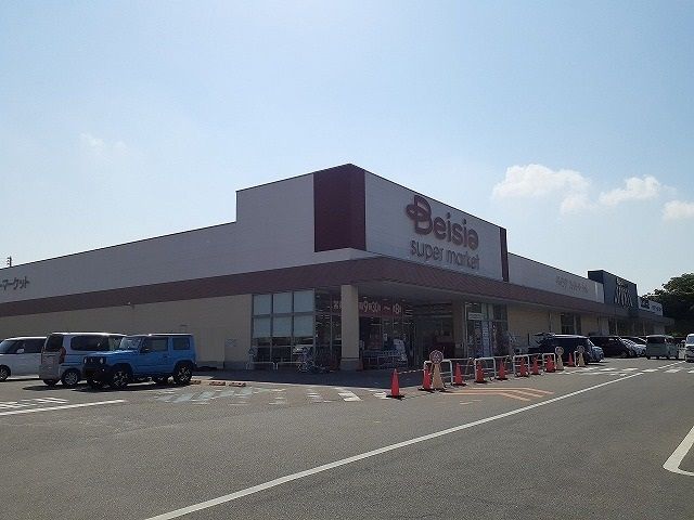 スーパー　ベイシア（スーパー）まで391m