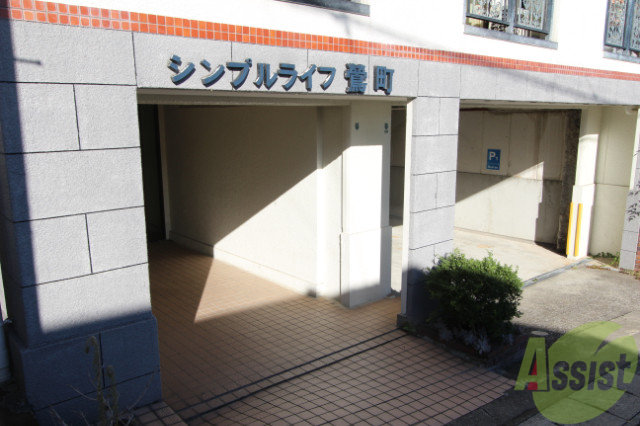 エントランス