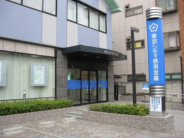 銀行　東京信用金庫葛飾支店（銀行）まで698m