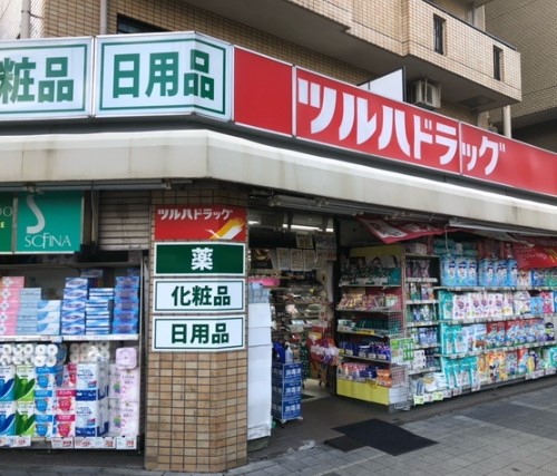 ドラックストア　ツルハドラッグ葛西駅前店（ドラッグストア）まで706m